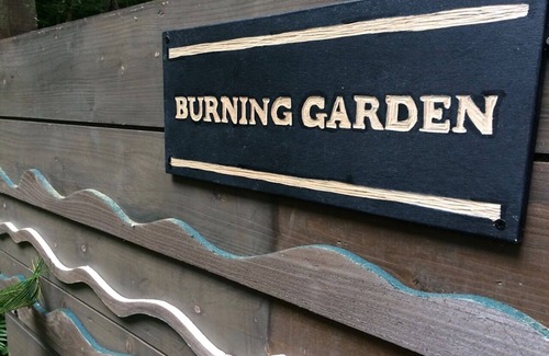 Isumi RV Rental | Available for 4 or more people Burning Garden H/Isumi City Chiba