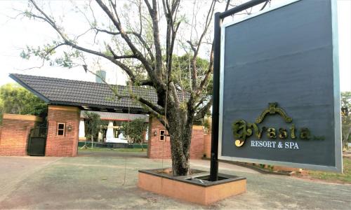 Anuradhapura Hotel | Avasta Resort