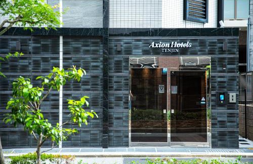 Chuo-ku Hotel | Axion Hotels Tenjin