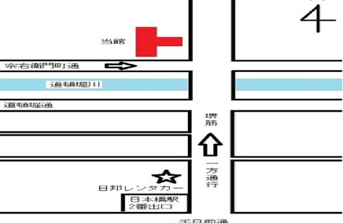 Soemon-cho Hotel | Azu garden Nippombashi / Vacation STAY 74127