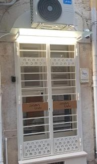 Barletta Bed & Breakfast | B&B-Holiday Home DAMA