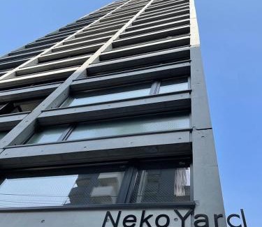 Hiroshima City Centre Apartment | b hotel Nekoyard - Modern Studio with Great Security Near Peace Park