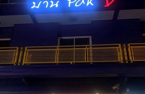 Hua Hin Apartment | Baan Pakdee Hua Hin