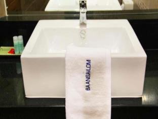 Karon Hotel | Baan Sailom Hotel Phuket - Sha Extra Plus