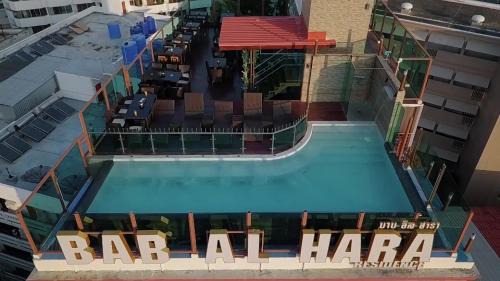 Patong Hotel | BAB ALHARA HOTEL