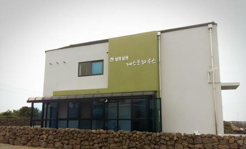 Hallim House | Bae Bae Guesthouse