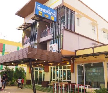 Pak Nam House | Bann Lhong Rak Krabi
