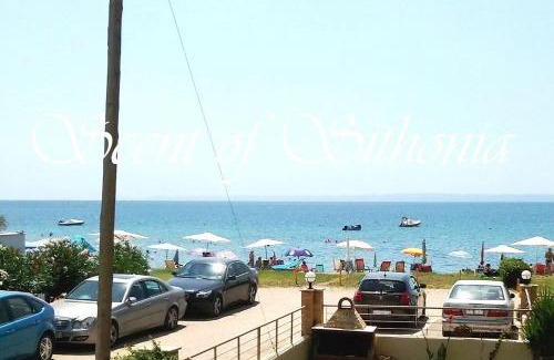 Gerakini House | Beachfront SCENT OF SITHONIA with pool, Gerakini, Halikidiki
