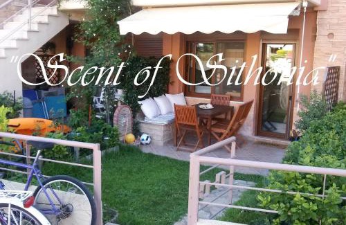 Gerakini House | Beachfront SCENT OF SITHONIA with pool, Gerakini, Halikidiki