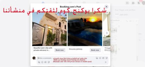 Sheikh Zayed City Apartment | Beautiful semi villa with private entrance in Sheikh Zayed- villa queen