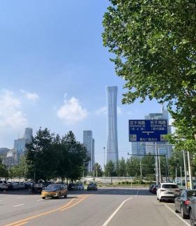 Shuangjing Apartment | Beijing City center - Luxury flat with Queen-size beds