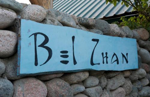 Grigoryevka House | Bel-Zhan Yurt Lodge