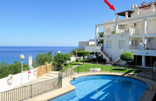 Ventanicas-El Cantal Apartment | Bella (Moj161) 602.1