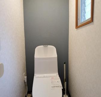 Minamiotsuka Hotel | belle via tokyo - Vacation STAY 18577v