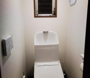 Minamiotsuka Hotel | belle via tokyo - Vacation STAY 32425v