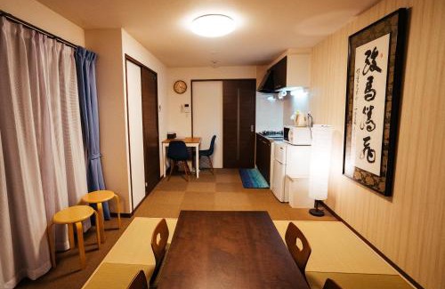 Nishijin Apartment | Ben's Guesthouse Kyoto