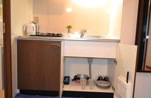 Nishijin Apartment | Ben's Guesthouse Kyoto
