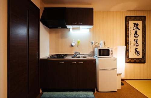 Nishijin Apartment | Ben's Guesthouse Kyoto