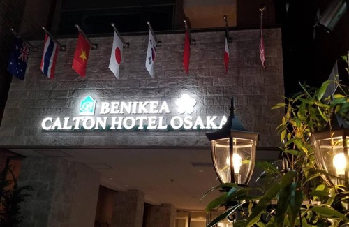 Dotonbori Hotel | Benikea Calton Hotel Osaka Doutonbori