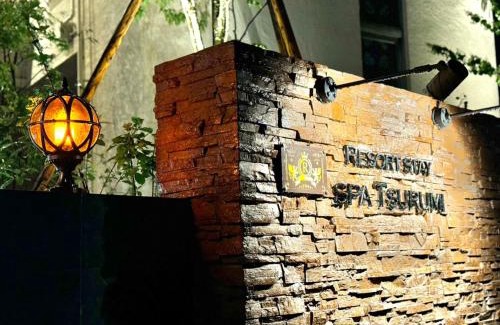 Beppu Hotel | Beppu Onsen Resort Stay SPA TSURUMI - Vacation STAY 48223v