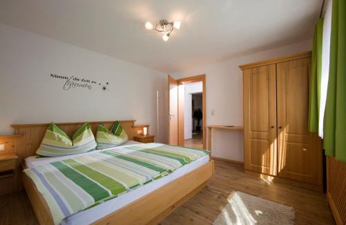 Finkenberg Apartment | Berghof Geisler