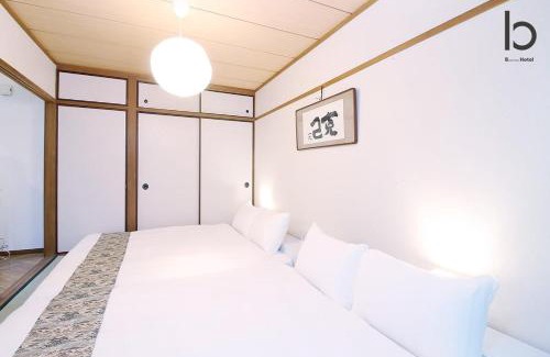 Hiroshima City Centre Apartment | bHOTEL Dai3Himawari - Japanese Apt 3mins walk PeacePark 6ppl