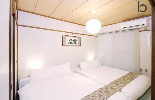 Hiroshima City Centre Apartment | bHOTEL Dai3Himawari - Japanese Apt 3mins walk PeacePark 6ppl