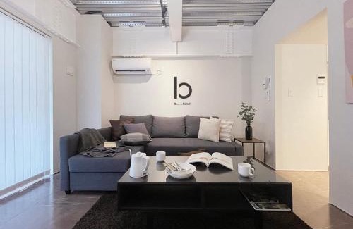 Hiroshima City Centre Apartment | bHOTEL Komachi - BREAKFAST Included - Central Stay