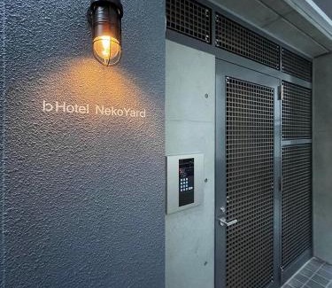 Hiroshima City Centre Apartment | bHOTEL Nekoyard - Comfortable Studio, Easy Walk to Peace Park