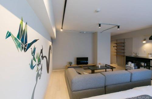 Naka Ward Apartment | bHOTEL Origaminn 301 - 5 mins Peace Park