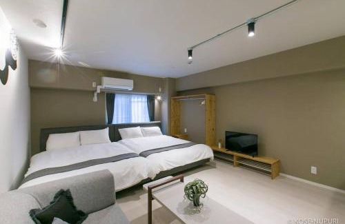 Naka Ward Apartment | bHOTEL Origaminn 302 - 5 mins PeacePark