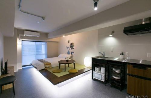 Naka Ward Apartment | bHOTEL Origaminn 303 - 5 mins PeacePark