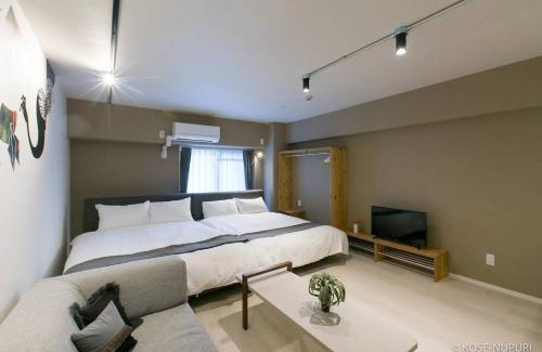 Naka Ward Apartment | bHOTEL Origaminn 402 - 5 mins PeacePark