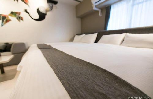 Naka Ward Apartment | bHOTEL Origaminn 402 - 5 mins PeacePark