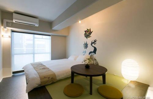 Naka Ward Apartment | bHOTEL Origaminn 403 - 5 mins PeacePark