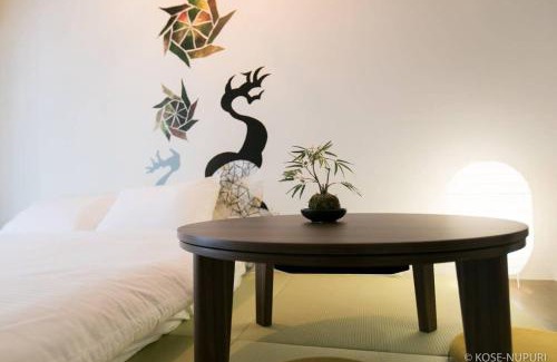 Naka Ward Apartment | bHOTEL Origaminn 403 - 5 mins PeacePark