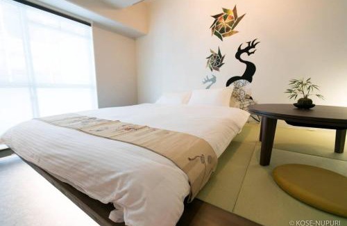 Naka Ward Apartment | bHOTEL Origaminn 403 - 5 mins PeacePark