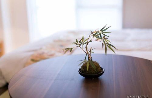 Naka Ward Apartment | bHOTEL Origaminn 603 - 5 mins PeacePark