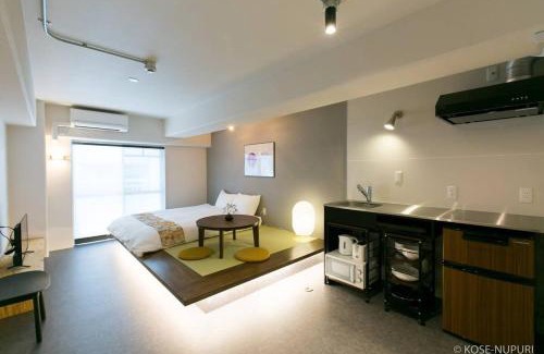 Naka Ward Apartment | bHOTEL Origaminn 603 - 5 mins PeacePark