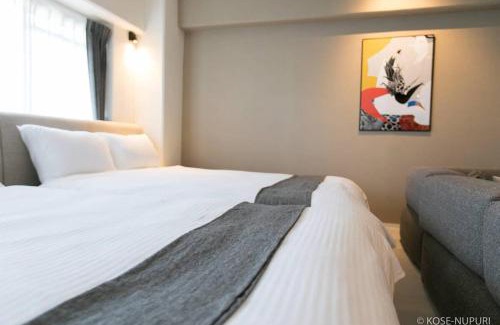 Naka Ward Apartment | bHOTEL Origaminn 701 - 5 mins PeacePark