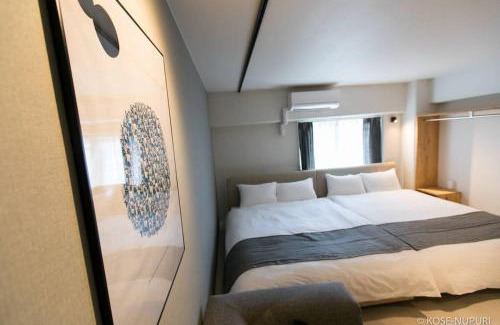 Naka Ward Apartment | bHOTEL Origaminn 702 - 5 mins PeacePark
