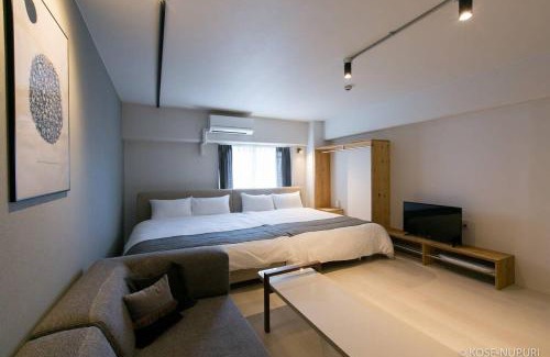 Naka Ward Apartment | bHOTEL Origaminn 702 - 5 mins PeacePark