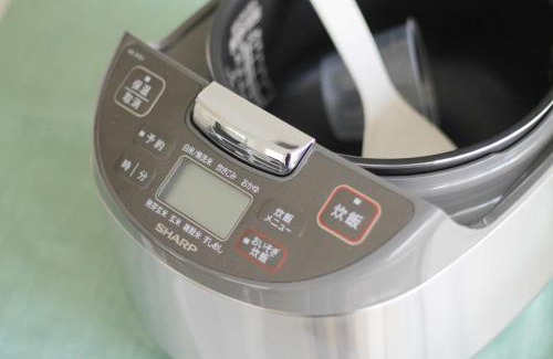 Hiroshima City Centre Apartment | bHOTEL Pacifica - 30sec walk to PeacePark, Beautiful Condo