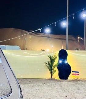 Liwa Other | Big bear camping