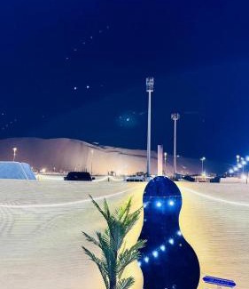 Liwa Other | Big bear camping