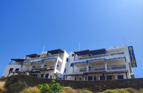 Fournoi House | Bilios Apartments