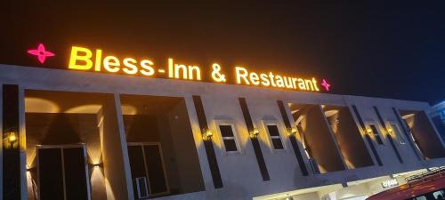 Federal Capital Territory Hotel | Bless-Inn & Restaurant