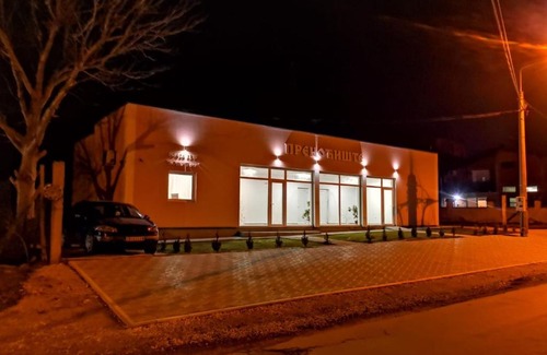 Mladenovac Hotel | Božić 2018