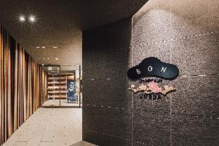 Kita Apartment | BON Condominium Umeda
