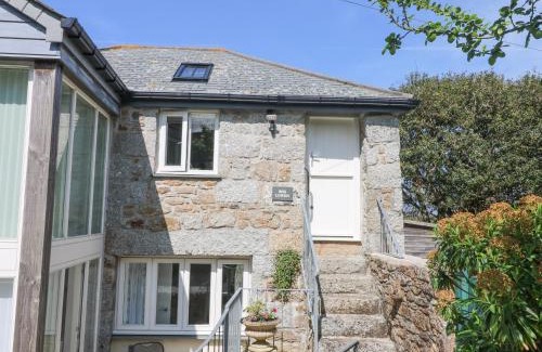 Paul House | Bos Lowen